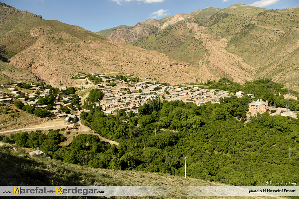 روستای انبوه رودبار